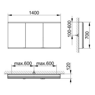 Зеркальный шкаф для ванны Keuco Royal Modular 800311140000300 140 см